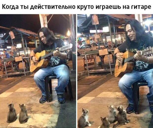 Прикольные картинки с надписями для настроения (11 фото) Прикольные картинки с надписями для настроения (11 фото)