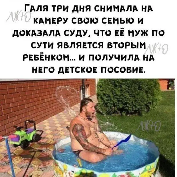 - Да пошёл ты в бизнес!!! - кричал директор школы вдогонку пьяному трудовику - Да пошёл ты в бизнес!!! - кричал директор школы вдогонку пьяному трудовику болит, голая, спрашивает, очень, Судья, Юноша, весна, назад, хочет, очереди, время, больше, обеденный, сказать, пеpеpыв, Ответчик, Пеpсиков, скажете, Рыжик, сейчас