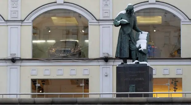 «Особая культурная миссия»: как «Апостол» Ивана Фёдорова повлиял на историю восточнославянских народов