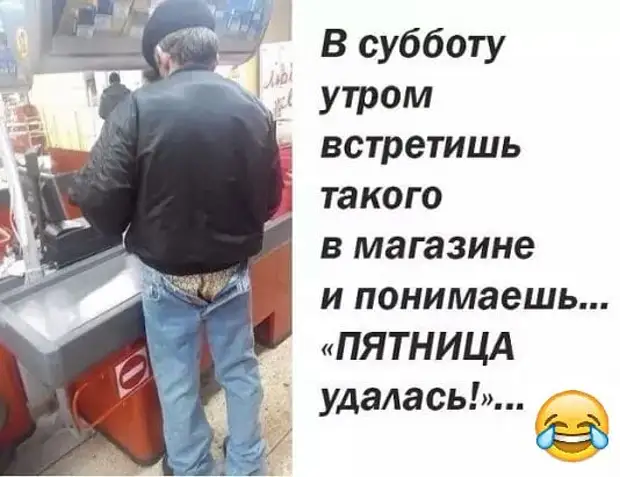 Гыыы! Мама, смотри! У велосипедиста перчатки, как у нашего папы носки! твоей, покупать, радио, только, учиться, будет, посетителю, окончания, после, выдержав, выразительно, школы, пожилая, беременна, пожилой, обращается, опять, человека, молодого, женой