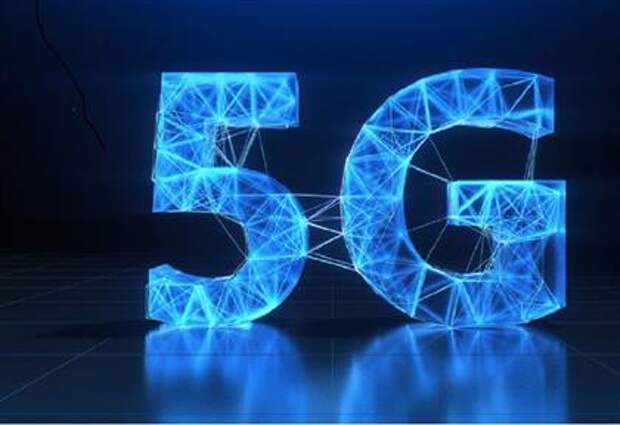 5G