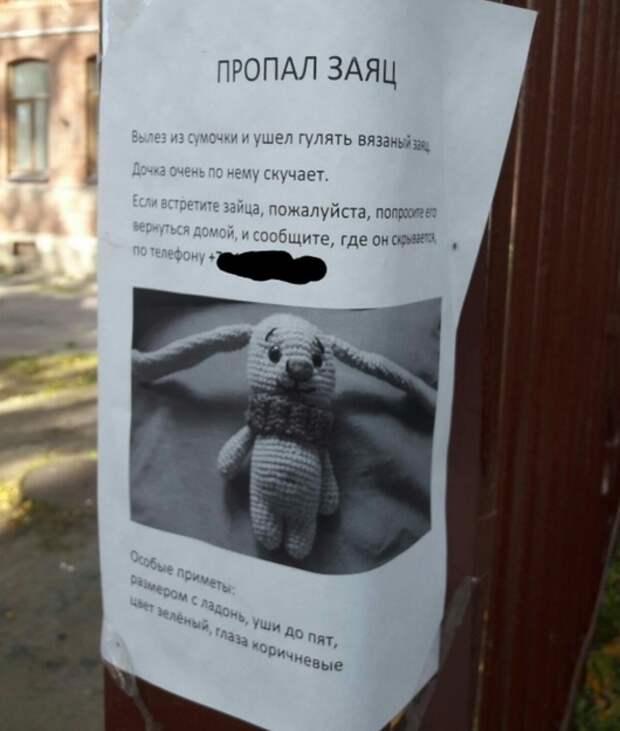 Подборка прикольных картинок