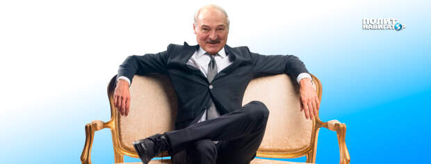 Белорусский президент Александр Лукашенко выстроил политику таким образом, что Минск не только не сближается...