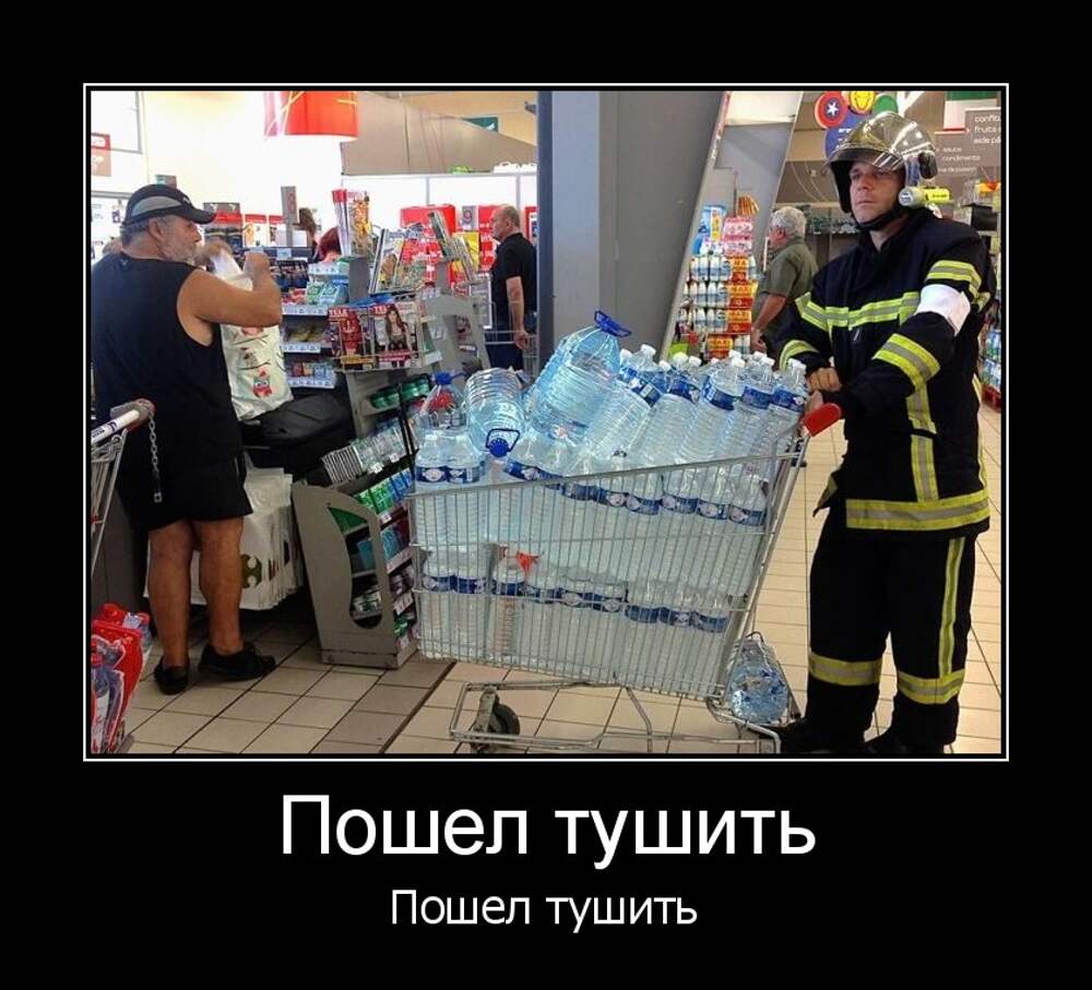Продается ум картинка