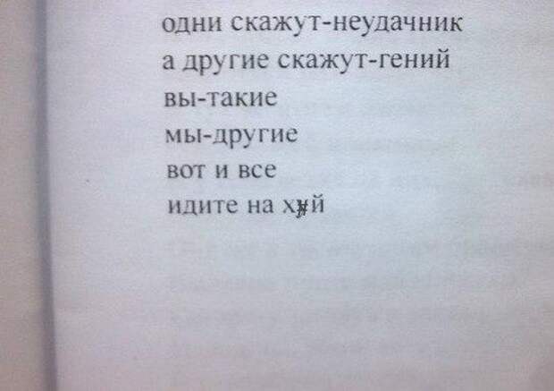 IcgsyQ8H0YQ