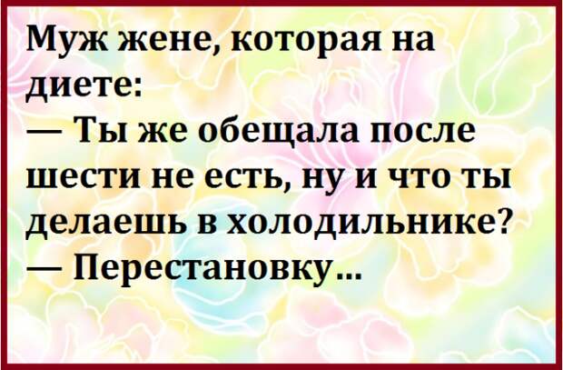 Приезжает в синагогу из Москвы аудитор, ну там его встречает бухгалтер Абрам Абрамыч...