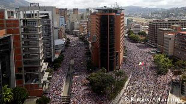 Демонстрация против Мадуро