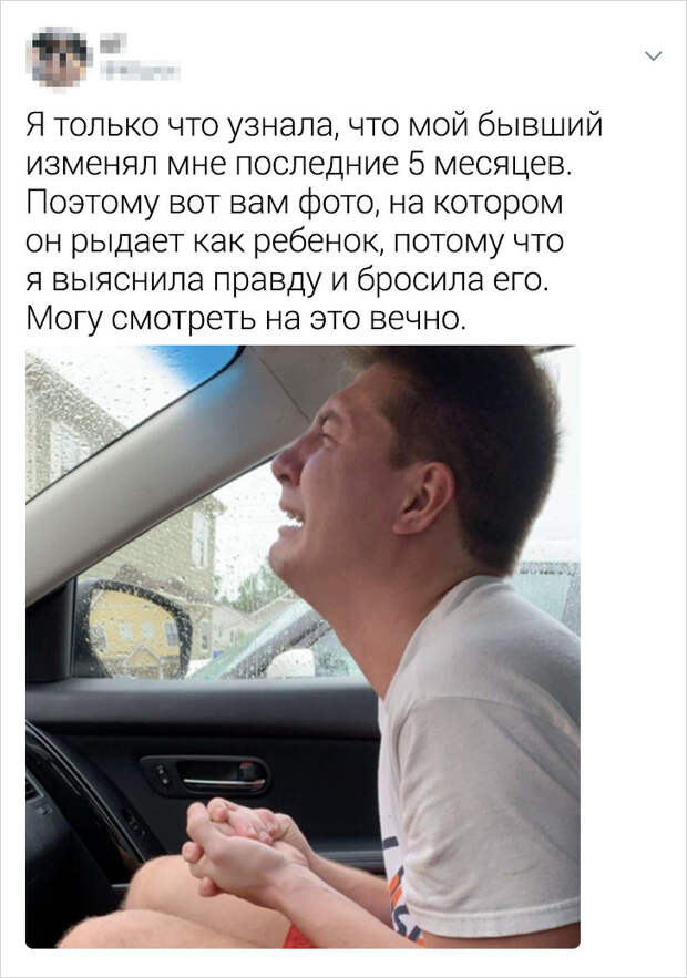 Забавные твиты о девушках, которых не стоило злить