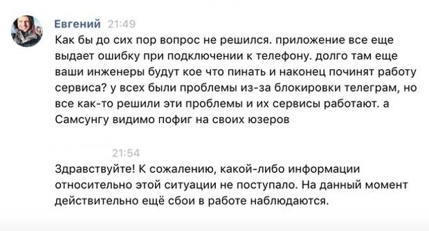 www.vsyako.net
