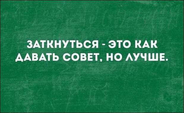 смешные аткрытки