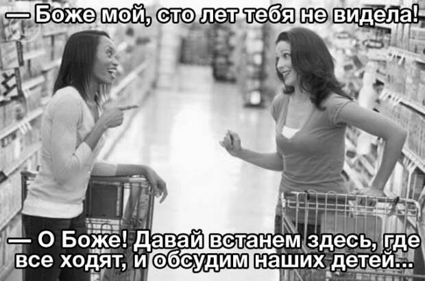 Подборка картинок (20 фото)