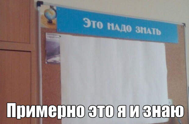 1473056382_53