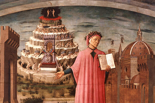 Данте Алигьери (Иллюстрация из открытых источников)