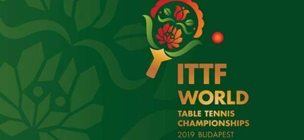 БК 12Bet будет спонсором чемпионата мира по настольному теннису
