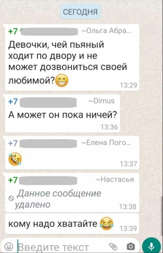 www.vsyako.net