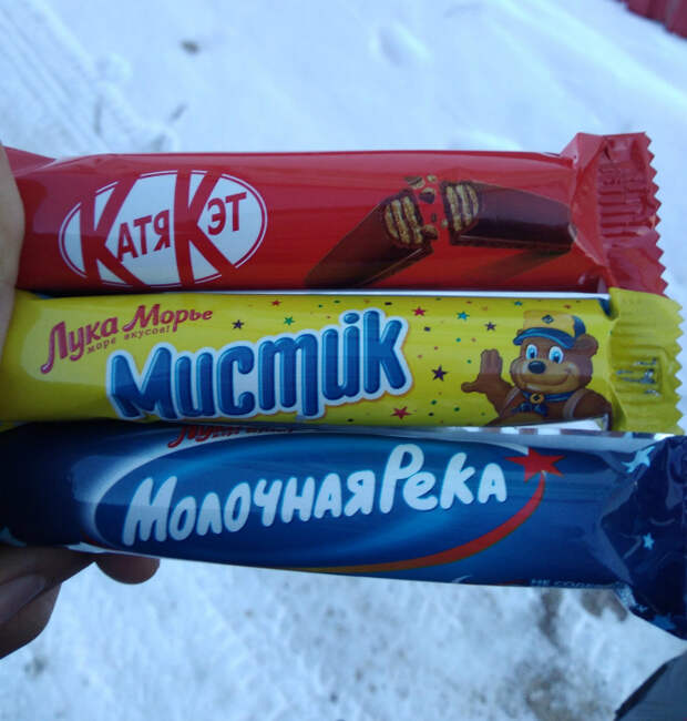 Поддержим отечественного производителя! | Фото: Pressa.tv. Поддержим отечественного производителя! | Фото: Pressa.tv.