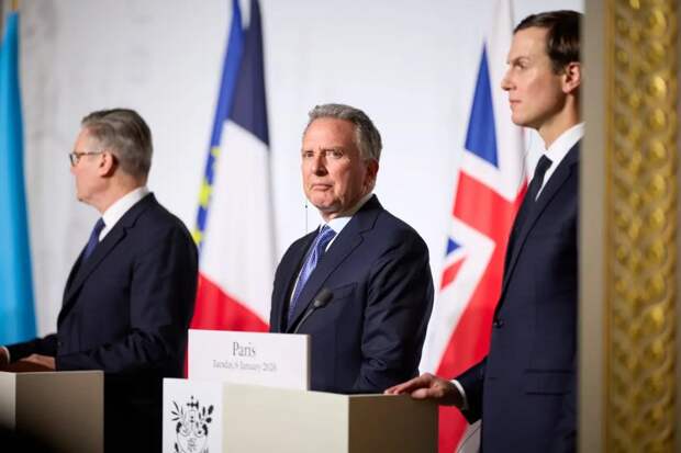 США отказались подписывать итоговую декларацию о гарантиях для Украины