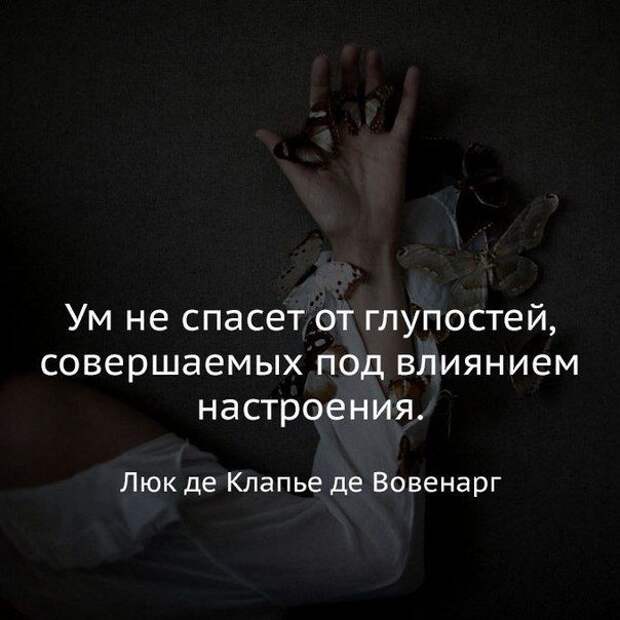 Смешные картинки с надписями со смыслом (11 фото) Смешные картинки с надписями со смыслом (11 фото)