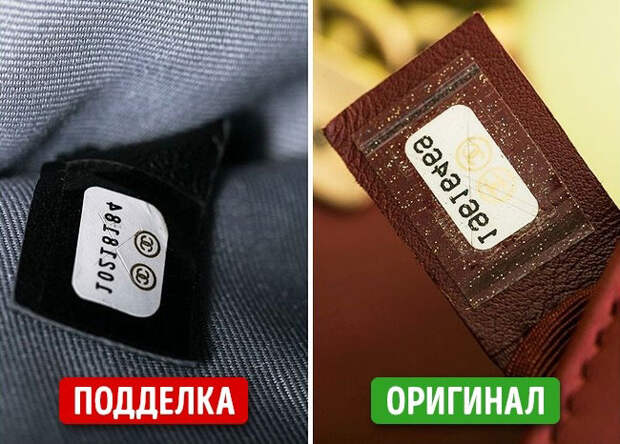 7 способов отличить настоящую брендовую сумку от подделки