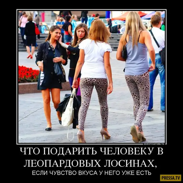 Первое, что мне хочется сделать по приезду на работу — уехать с работы. И только потом выпить кофе Первое, что мне хочется сделать по приезду на работу — уехать с работы. И только потом выпить кофе лётчик, раздевается, авиации, Только, Хорошо, лётчики, человек, гражданской, потом, больше, ГоденЗаходит, сказал, намозолил, только, всегда, транспортной, спрашивает, диких, кулаком, грудь