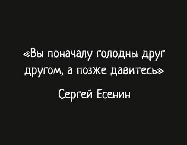 Как и всегда - в точку!