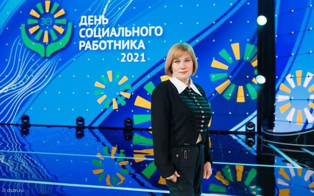 Соцработника из Марфина отметили в Кремлевском Дворце