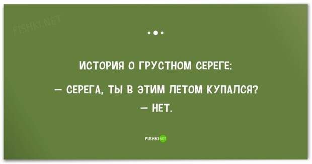 22 веселые открытки, которые зарядят вас на отличные выходные  выходные, открытки, юмор