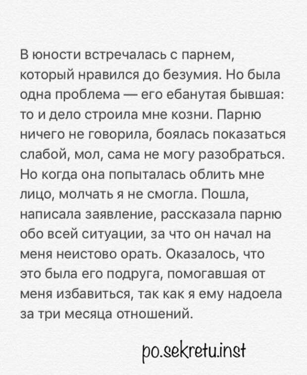 S12 забавных лафйхаков которые вряд ли вам когданибудь пригодятся