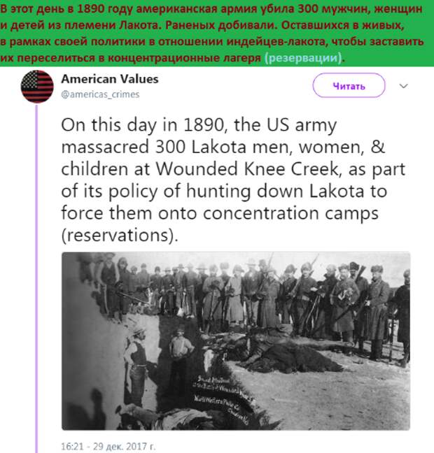 b2763213228b.png