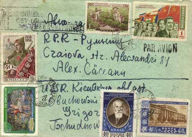 С появлением Интернета этими вещами люди занимаются реже