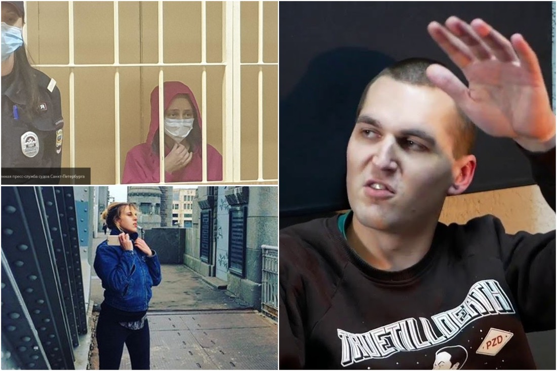 Допрос любовницы