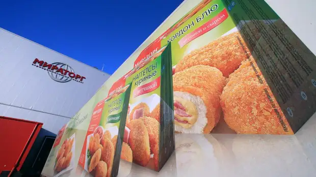 В отношении "Мираторга" начала антикартельную проверку ФАС