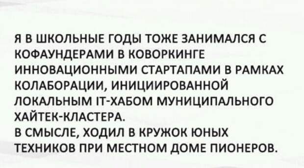Подборка картинок (20 фото)