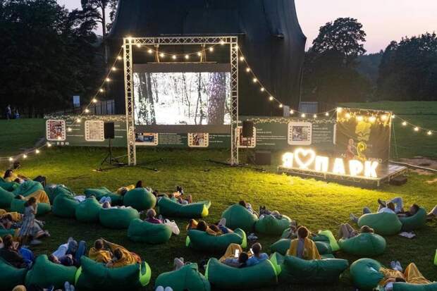 В Гатчине 1 июня стартует фестиваль «Лето.Парк.Кино»