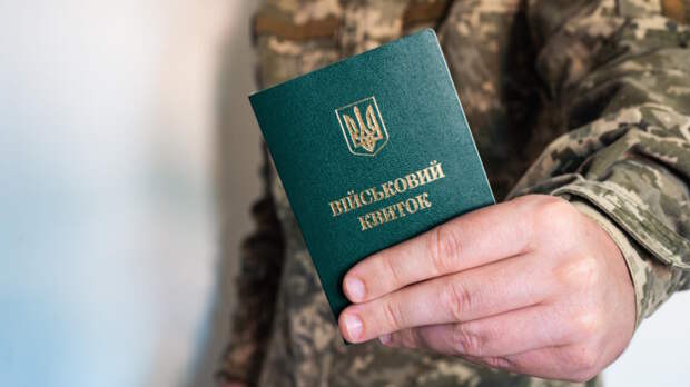 Военные предприятия Украины жалуются на мобилизацию их сотрудников