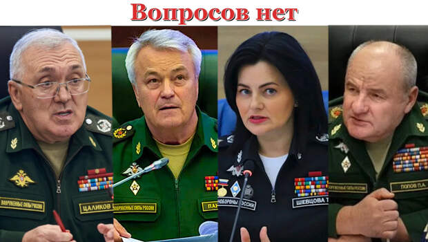 Коллаж автора