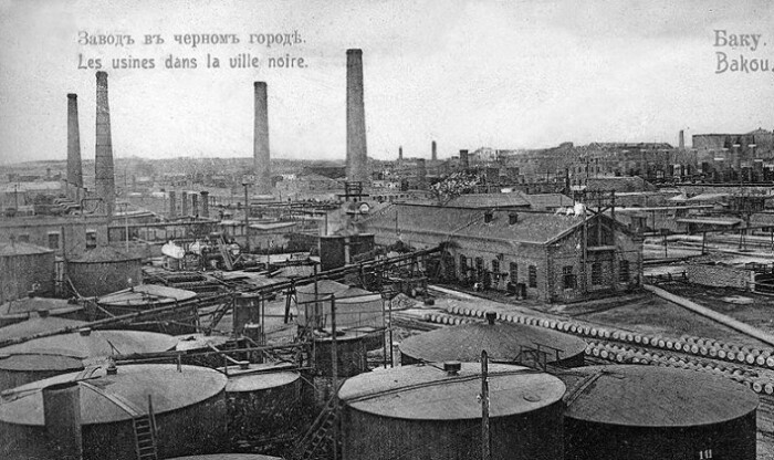 Со временем возникла целая империя. 