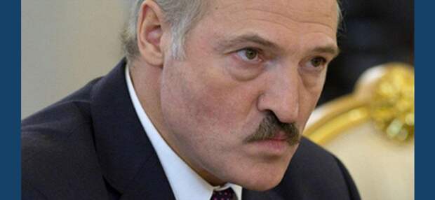 Лукашенко в истерике