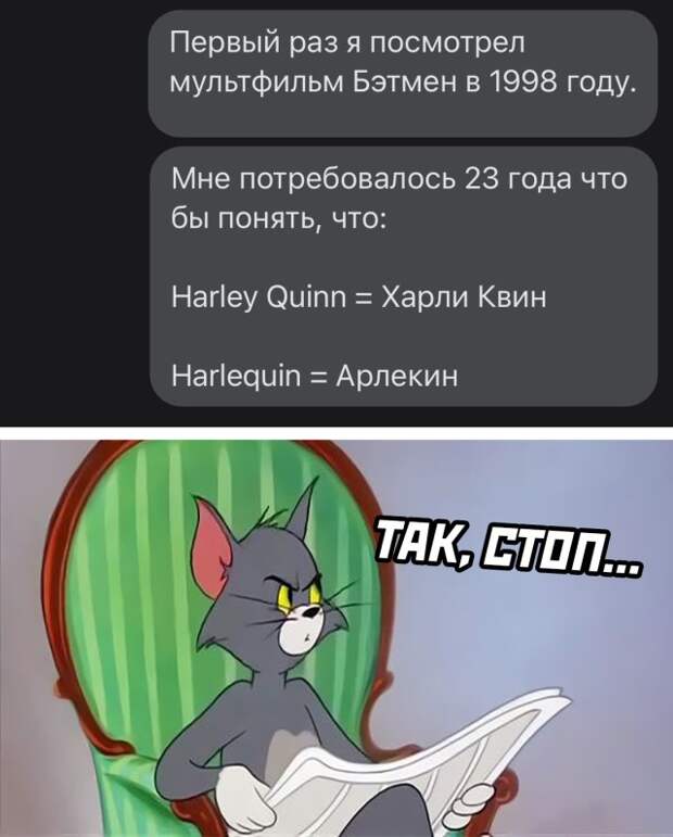 Смешные картинки 25 марта 2021 года