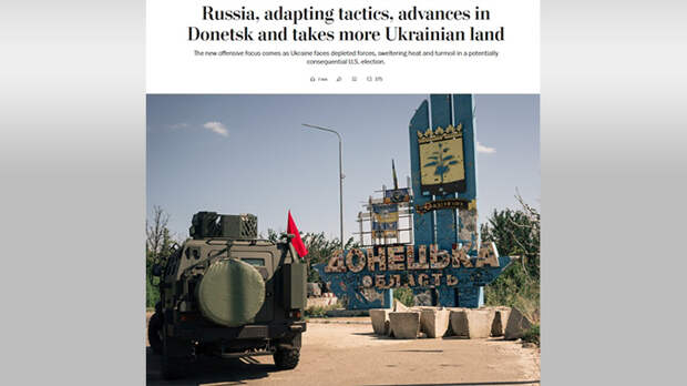 НА ЗАПАДЕ ЖАЛУЮТСЯ, ЧТО РУССКИЕ АДАПТИРОВАЛИСЬ. СКРИН С САЙТА THE WASHINGTON POST