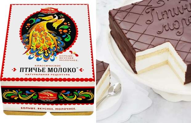Торт «Птичье молоко»