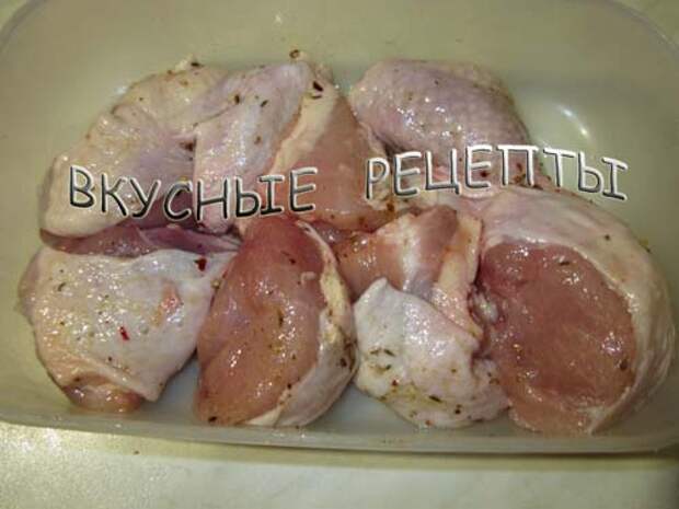 Курица в сметане в мультиварке1