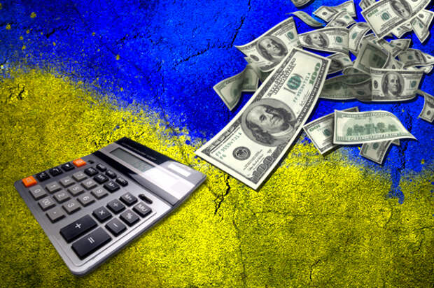 Картинки по запросу продают украину