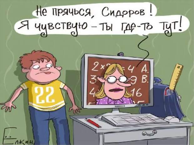 Смешные комментарии. Подборка chert-poberi-kom-chert-poberi-kom-21030703092020-3 картинка chert-poberi-kom-21030703092020-3