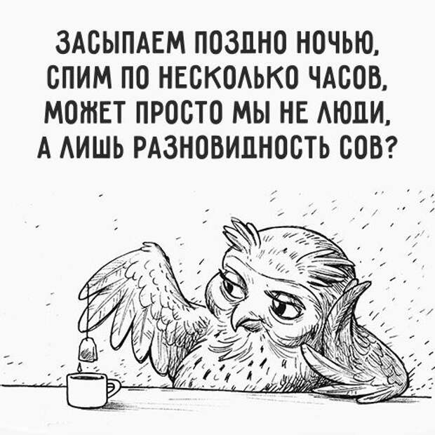 Со здоровьем не шутят: у него нет чувства юмора! открытки, приколы, юмор