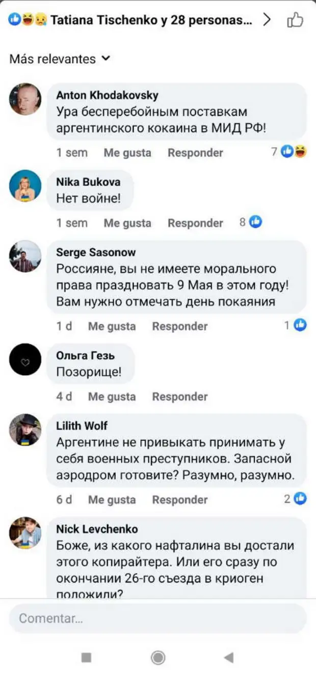 Русские в Аргентине рассказали МФАН о нападении на церковь и оскорблениях в Сети