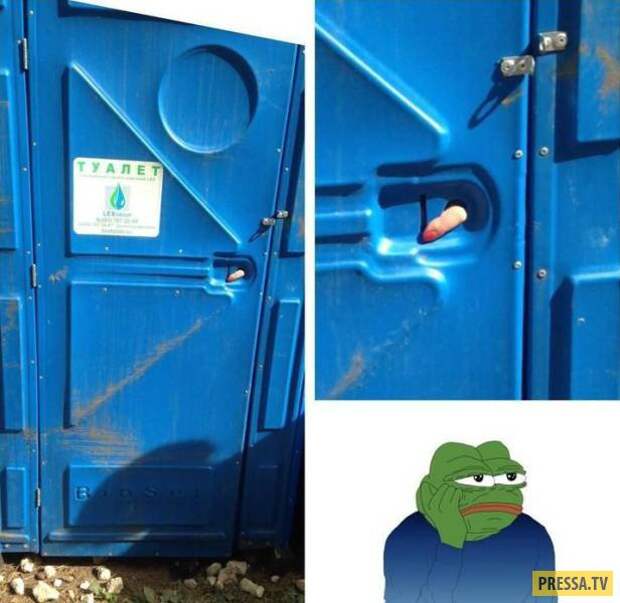 Фотоприколы