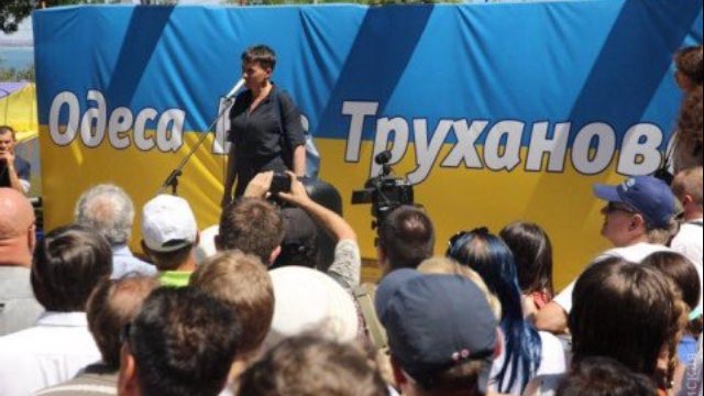 Посмотреть изображение в Твиттере