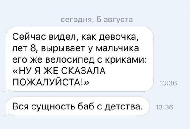 Картинки картинки, юмор
