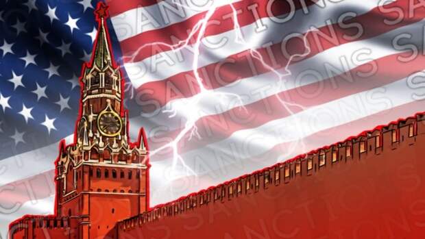 Рост экономики России оставит США без санкционных козырей